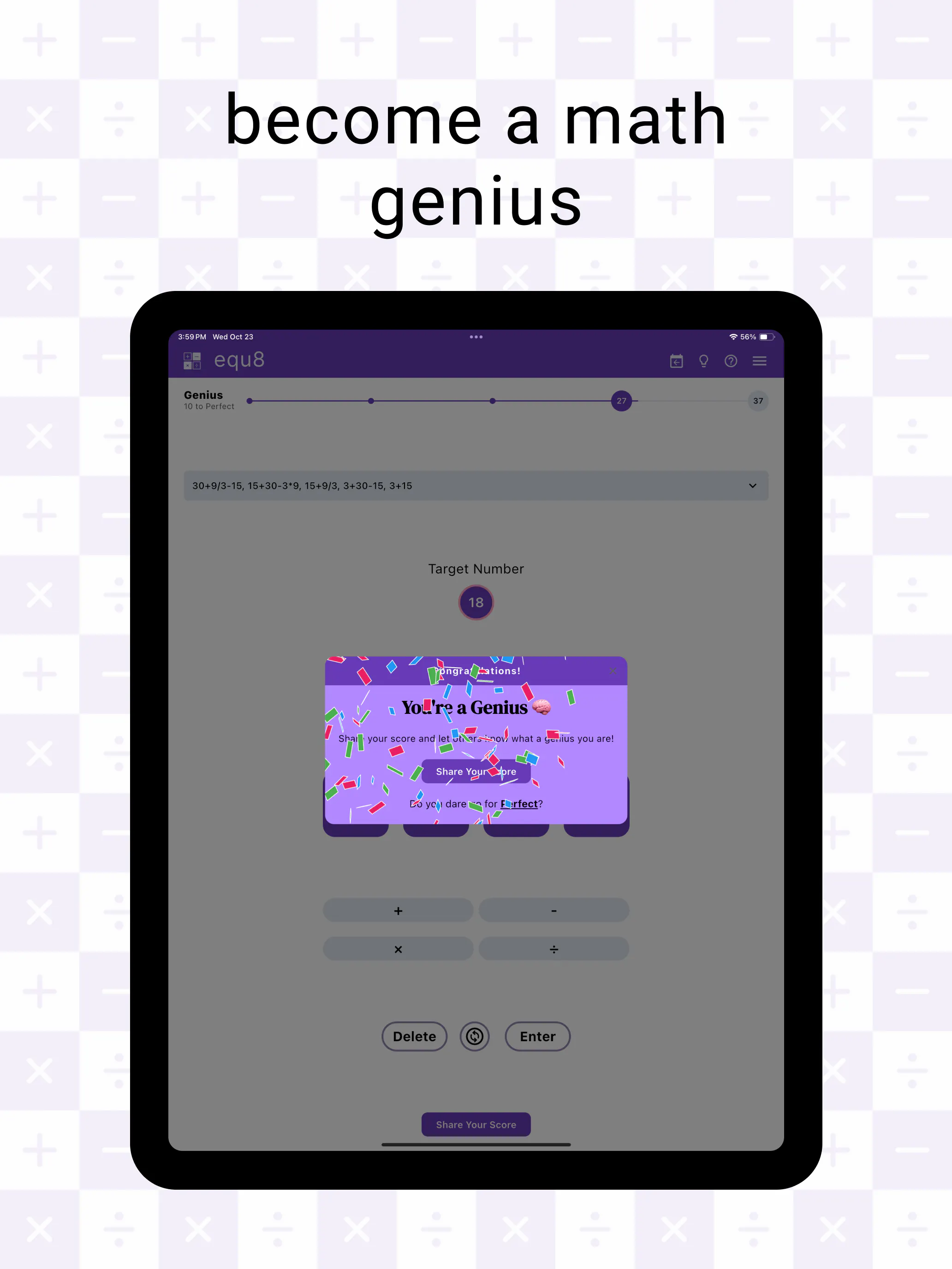 equ8 gallery image