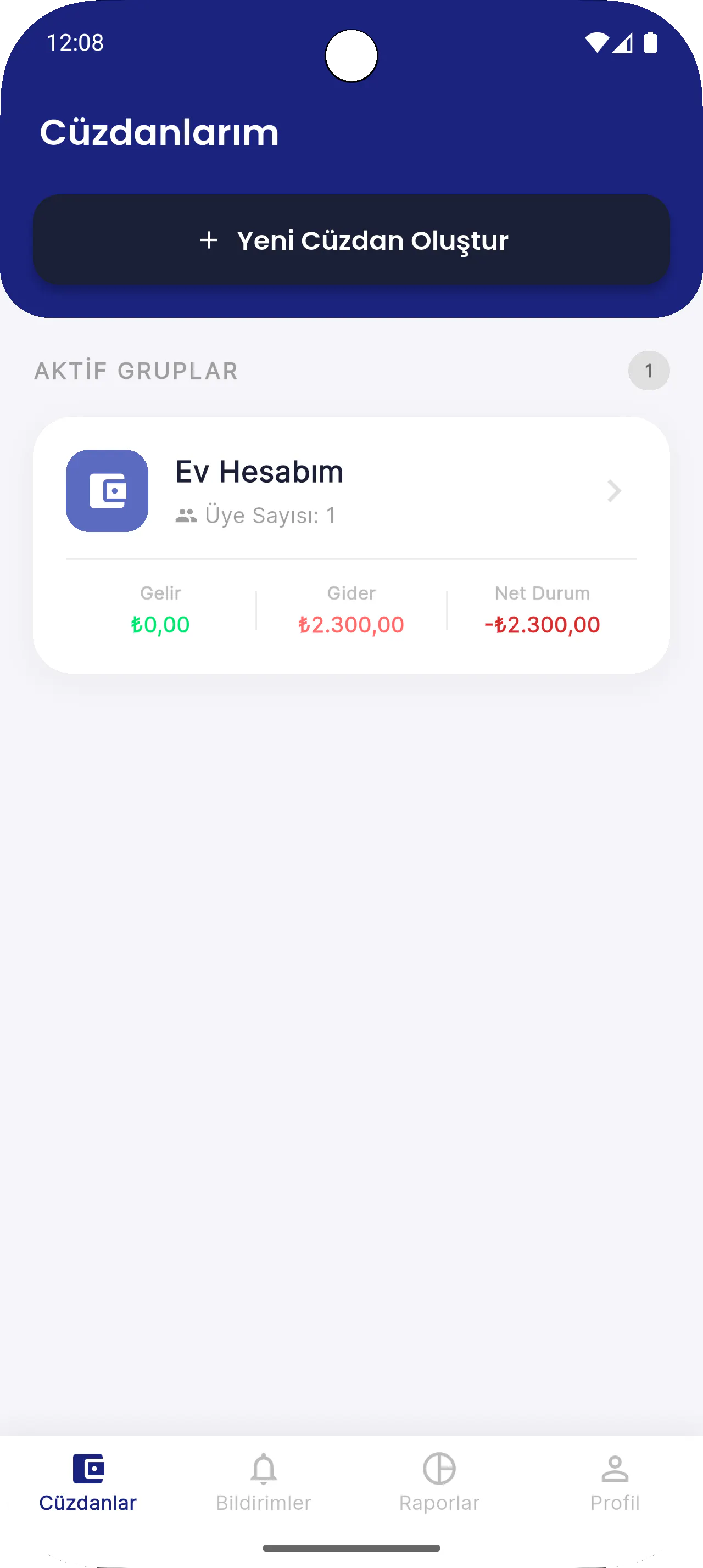 스크린샷 3