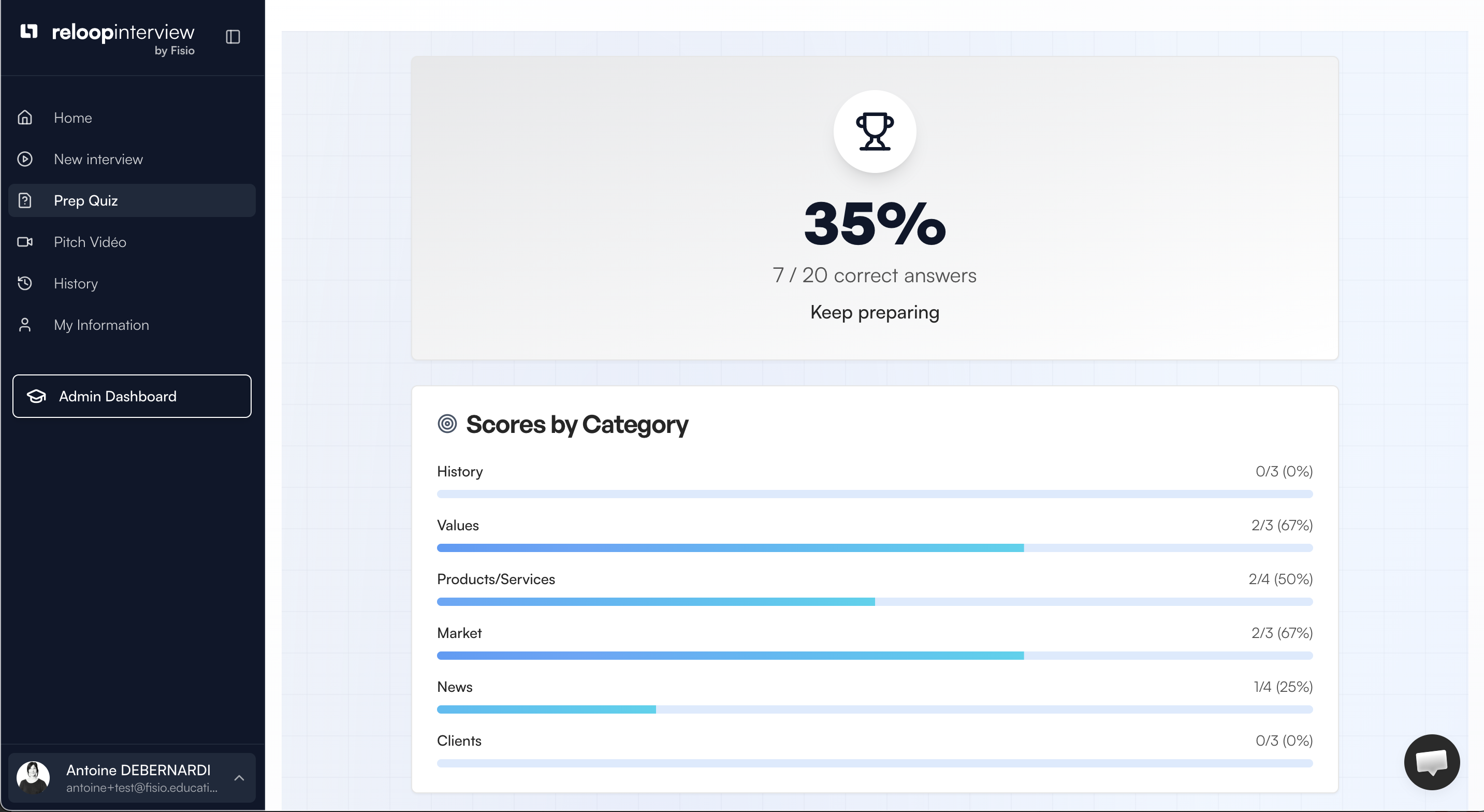 Reloop Interview - Screenshot 4 showing product features and functionality