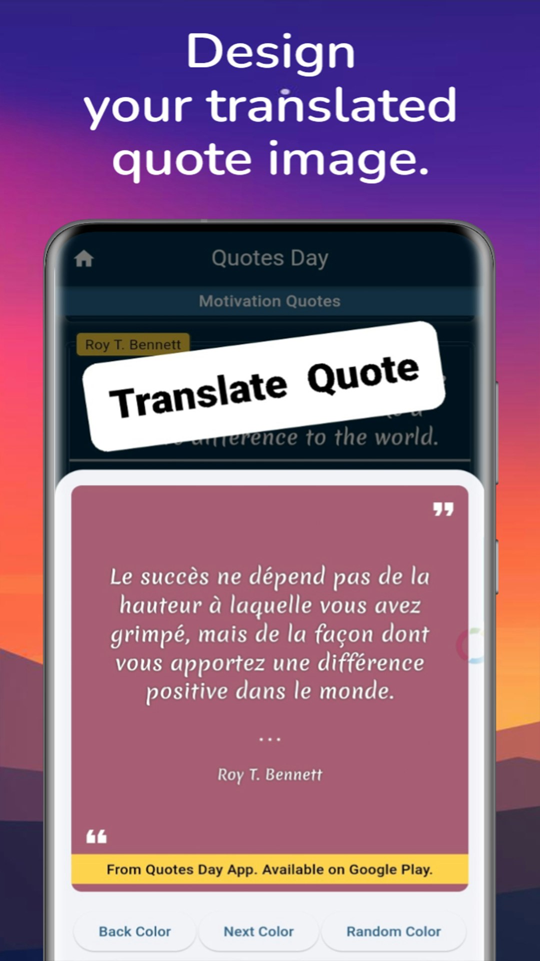 Quotes Day media 7