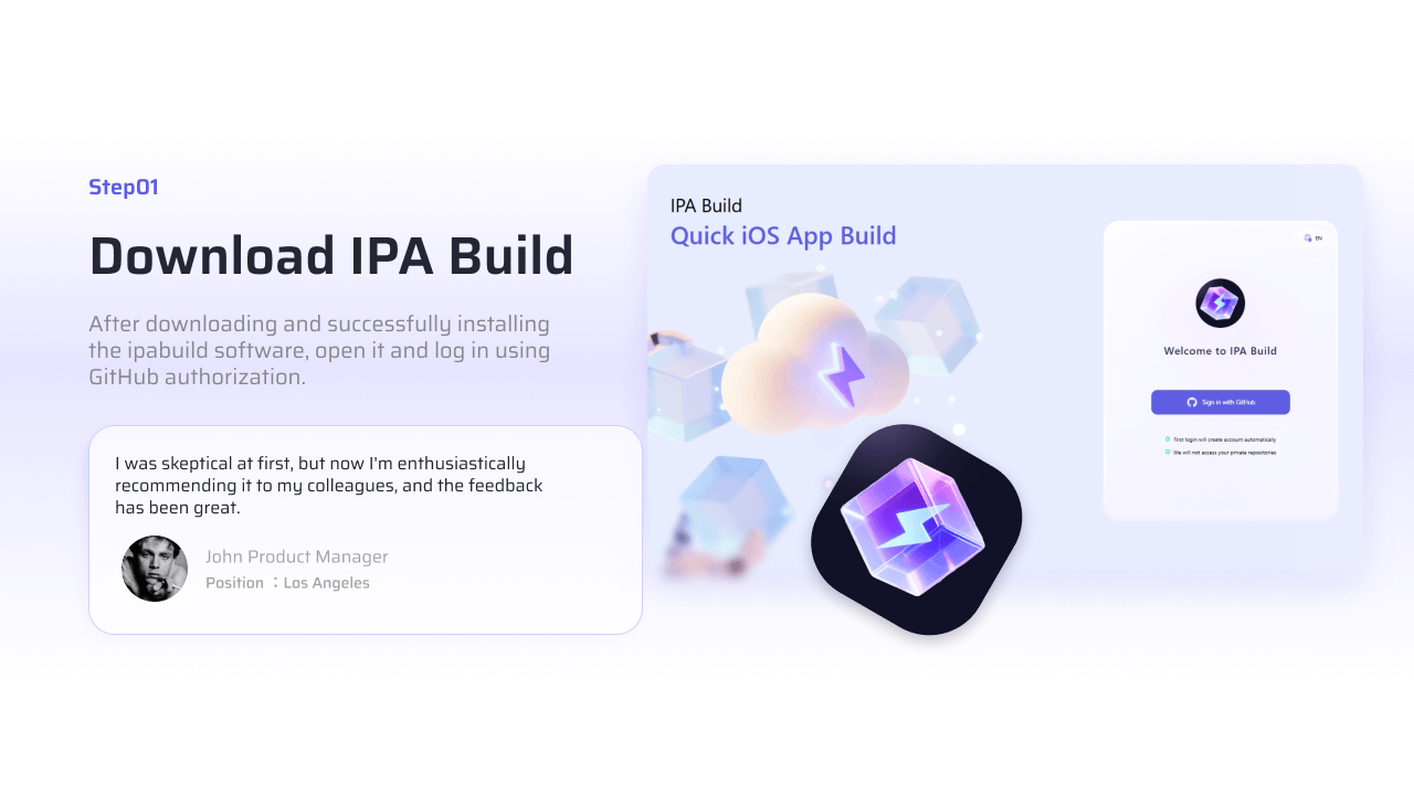 IPABUILD - Main product screenshot demonstrating key features and user interface