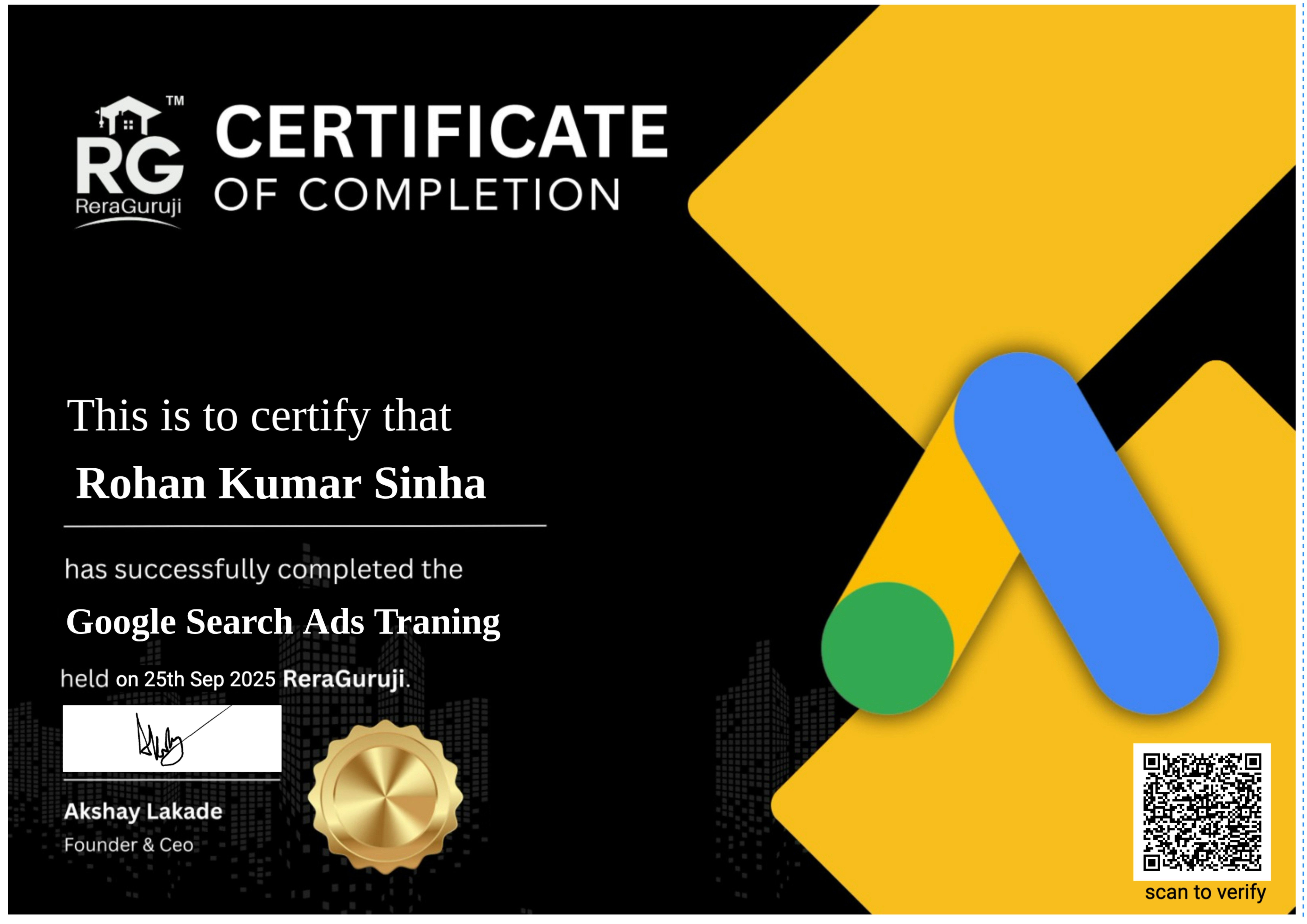 MixCertificate gallery image