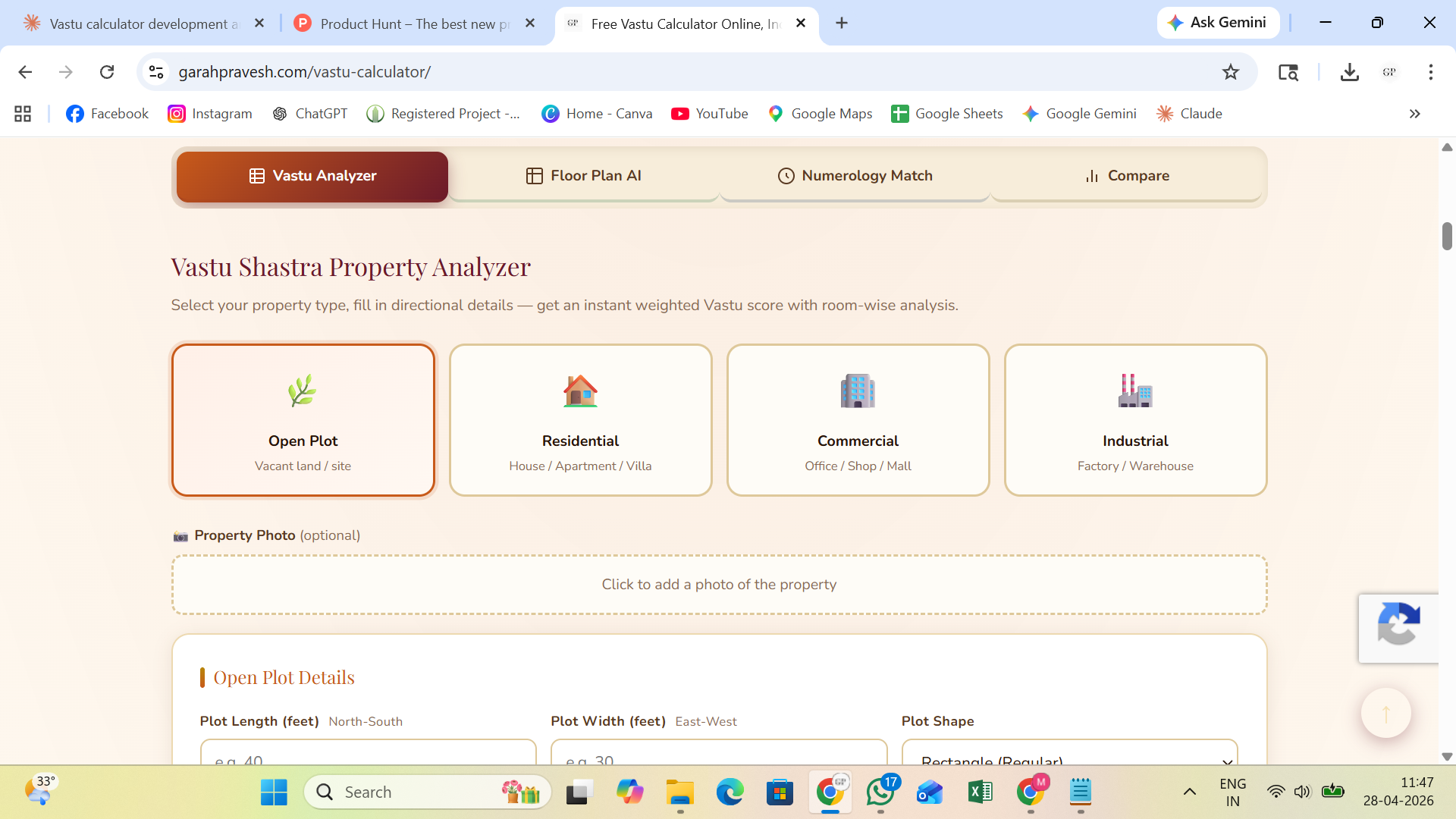 VastuIQ gallery image