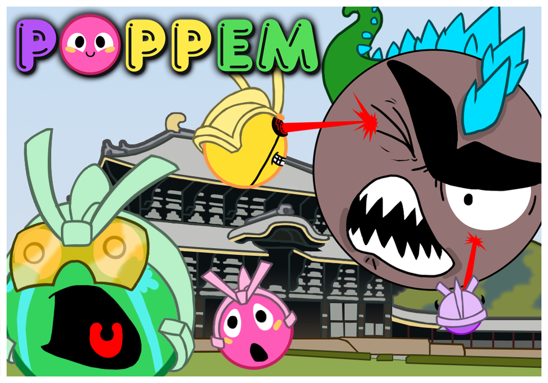 Poppem gallery image