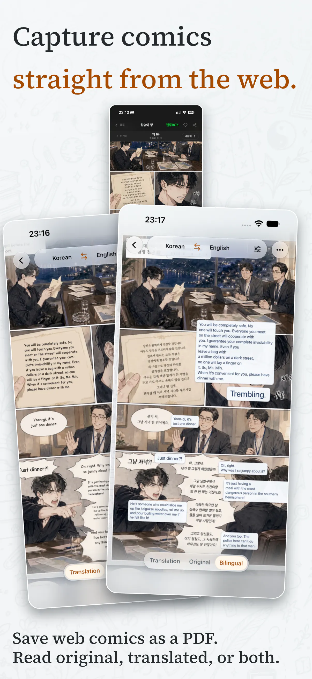 GlossPage: Translate and Read gallery image