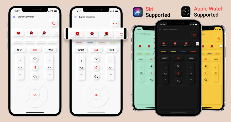 Bravia Controller - Приложение для iOS для контроля Sony Bravia TV медиа 2