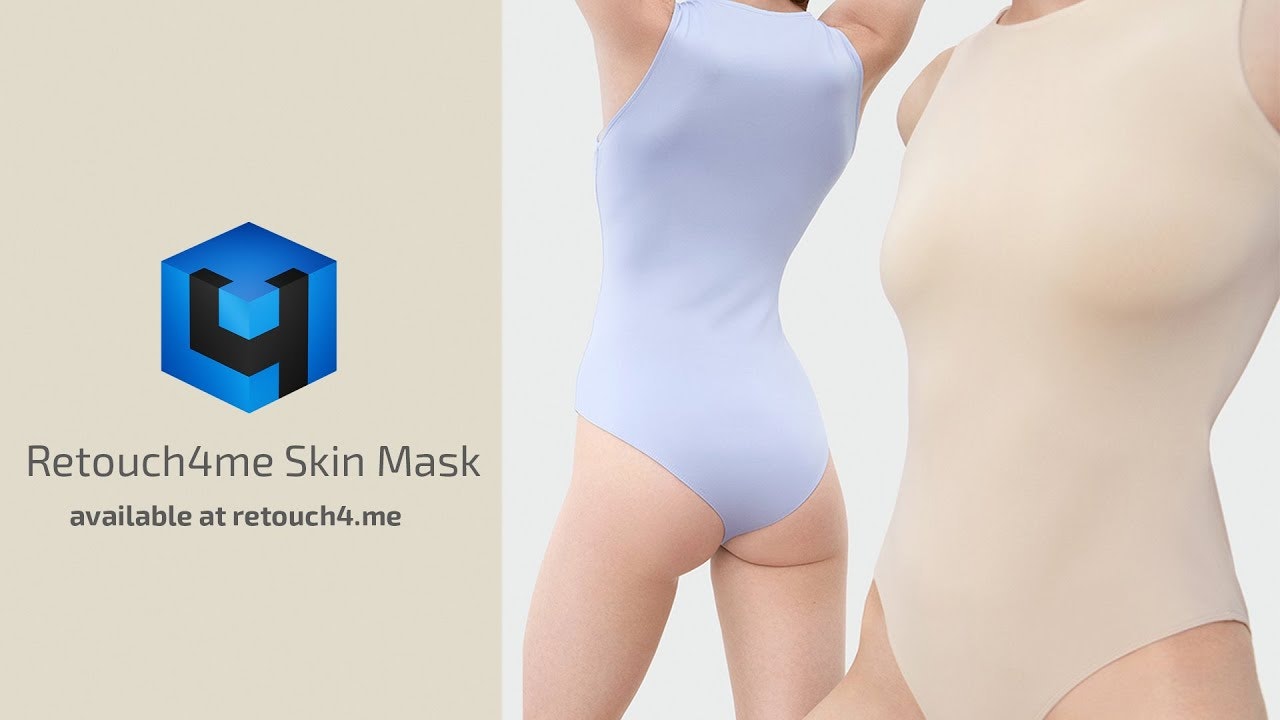 Retouch4me Skin Mask gallery image