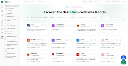 Toolidx gallery image