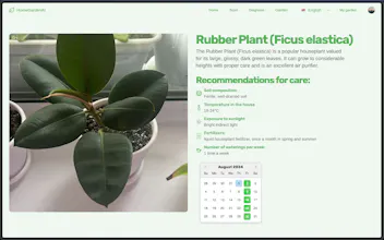 HomeGardenAI gallery image
