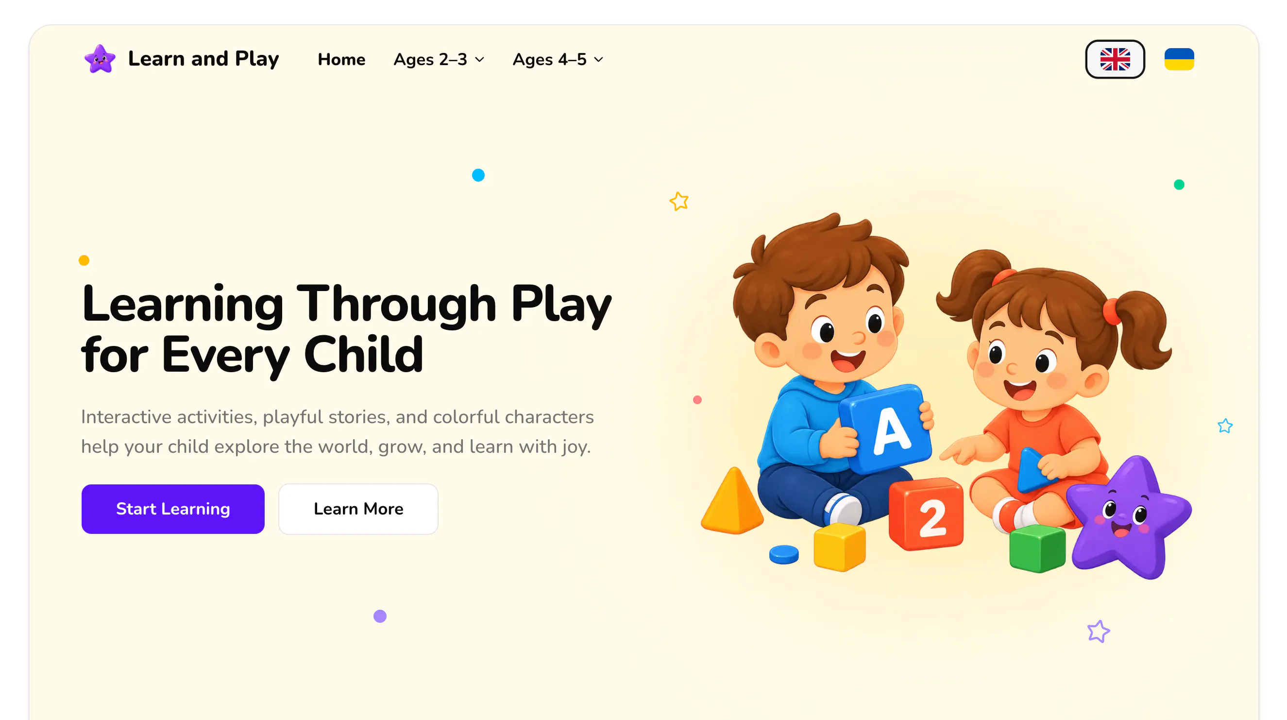 Learning Through Play for Every Child gallery image