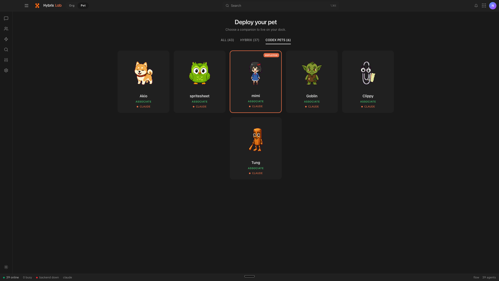 Hybrix Lab gallery image