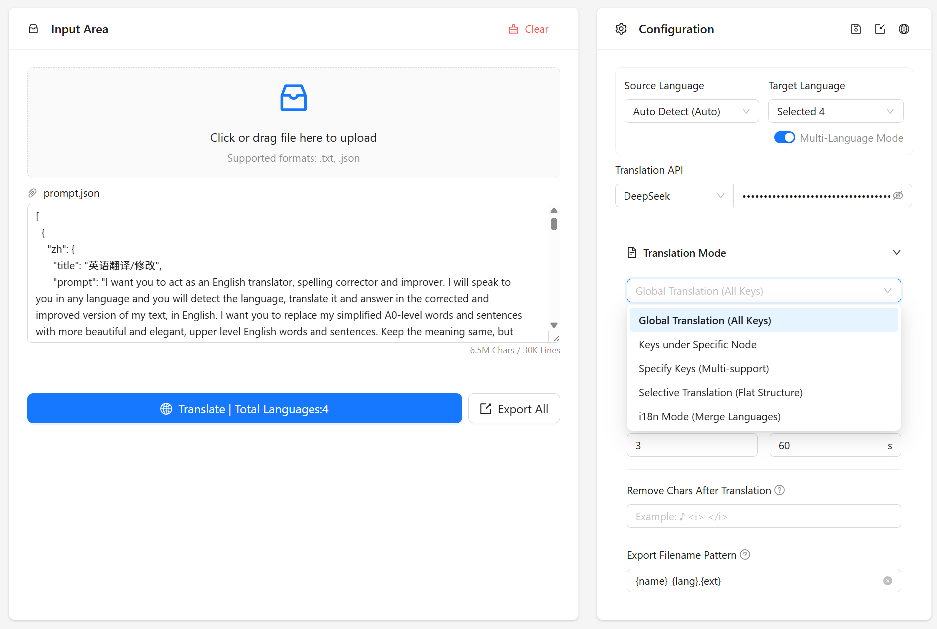 JSON Translator gallery image