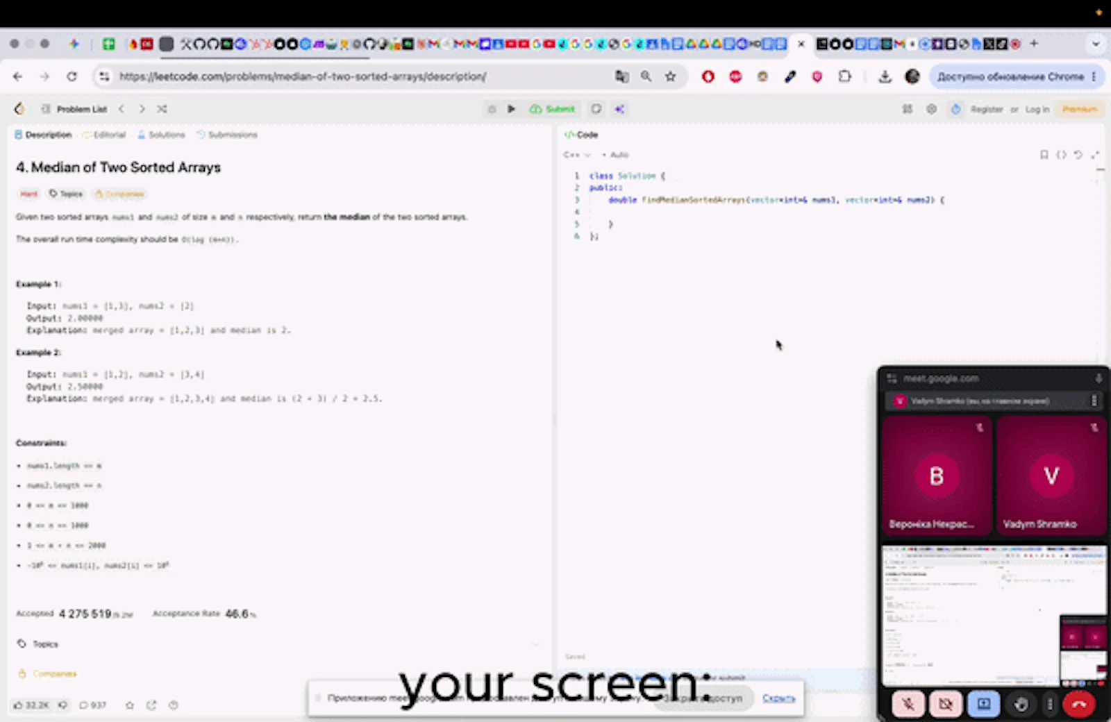 Ghost Assistant screenshot 1