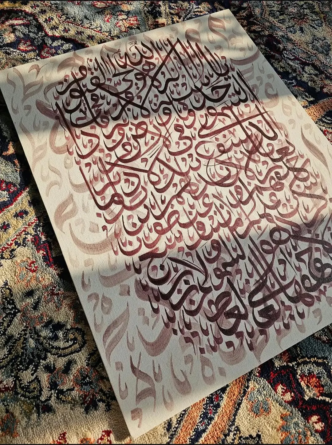 Calligraphy by Irtiza gallery image
