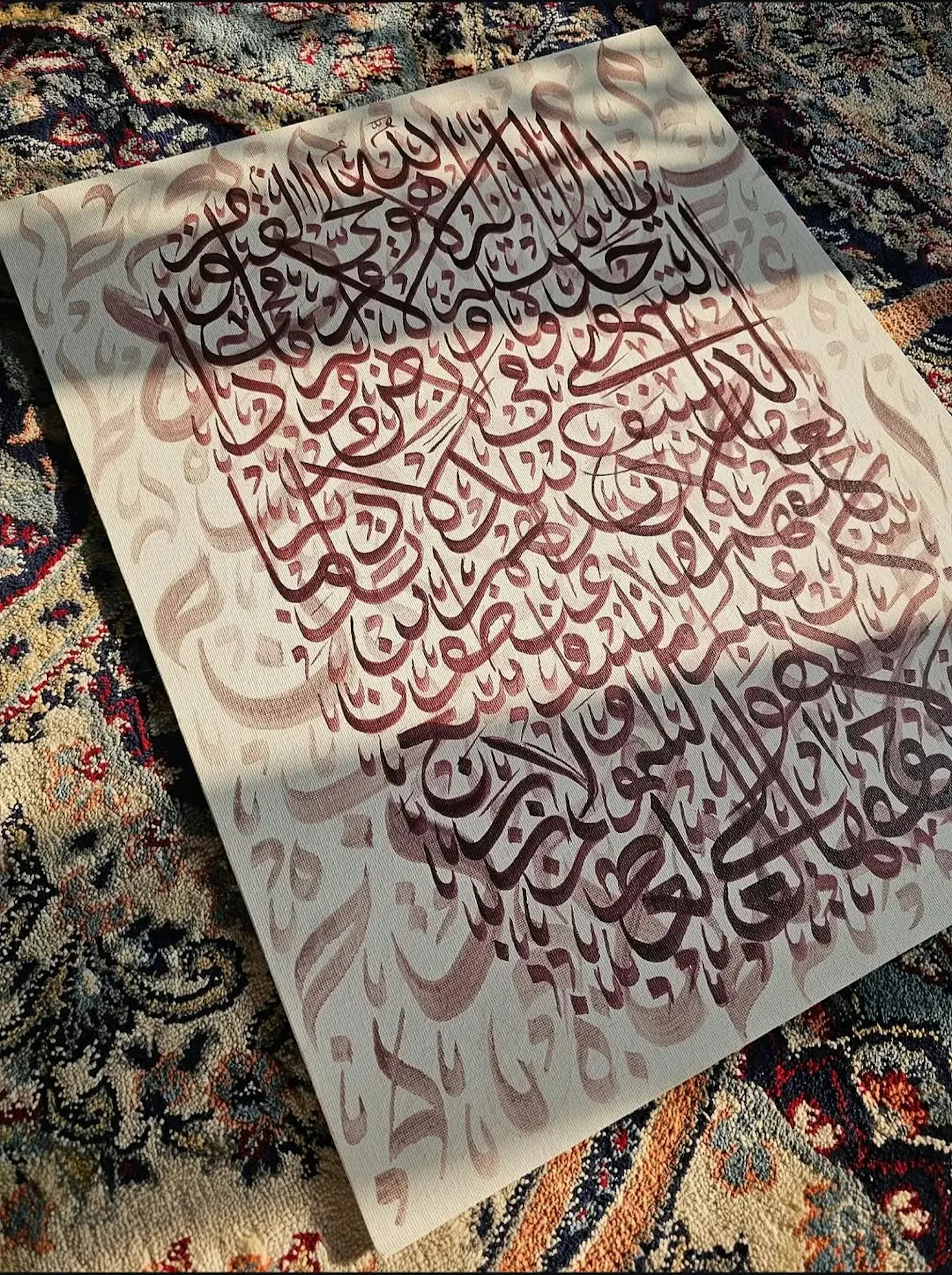 Calligraphy by Irtiza screenshot 1