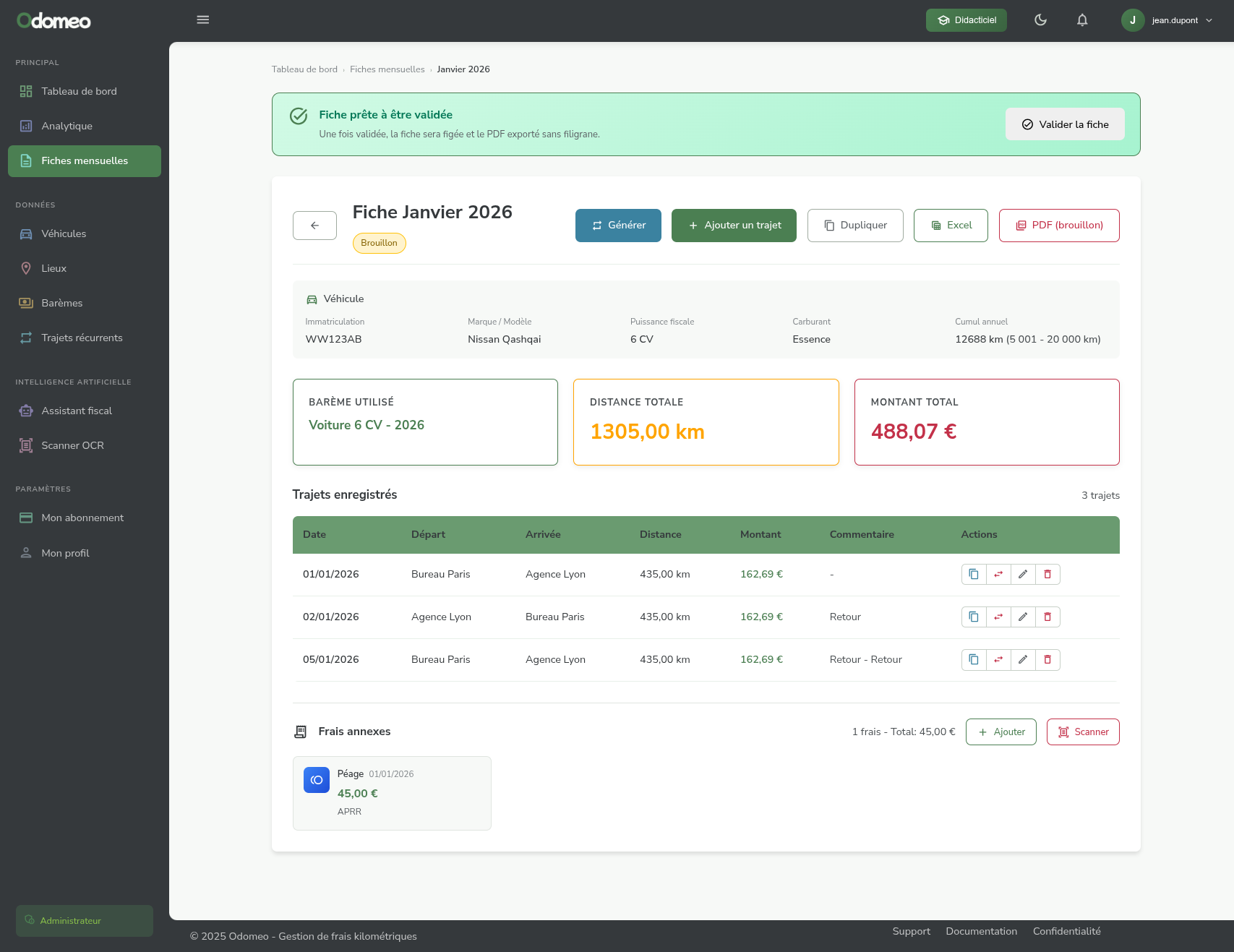 Odomeo - Screenshot 2 showing product features and functionality