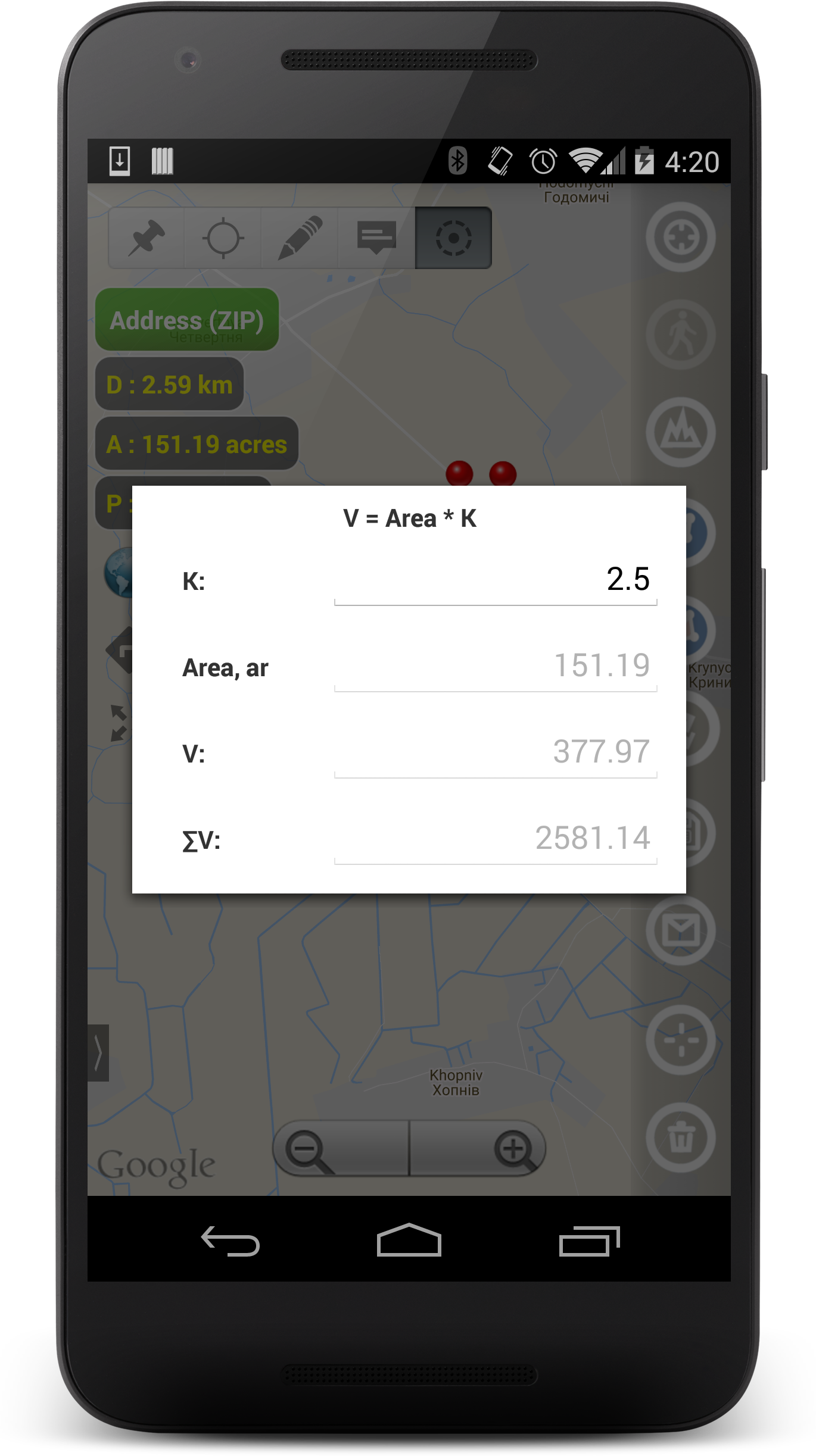 Planimeter - GPS Area Measure gallery image