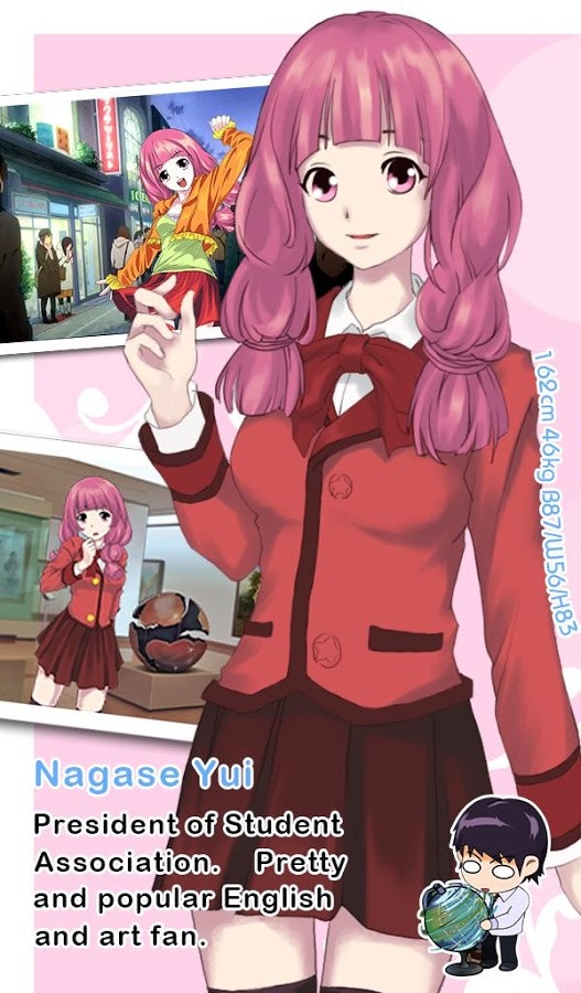 Sweetheart gallery image