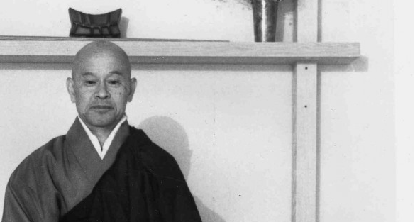 Zen Mind, Beginner's Mind gallery image