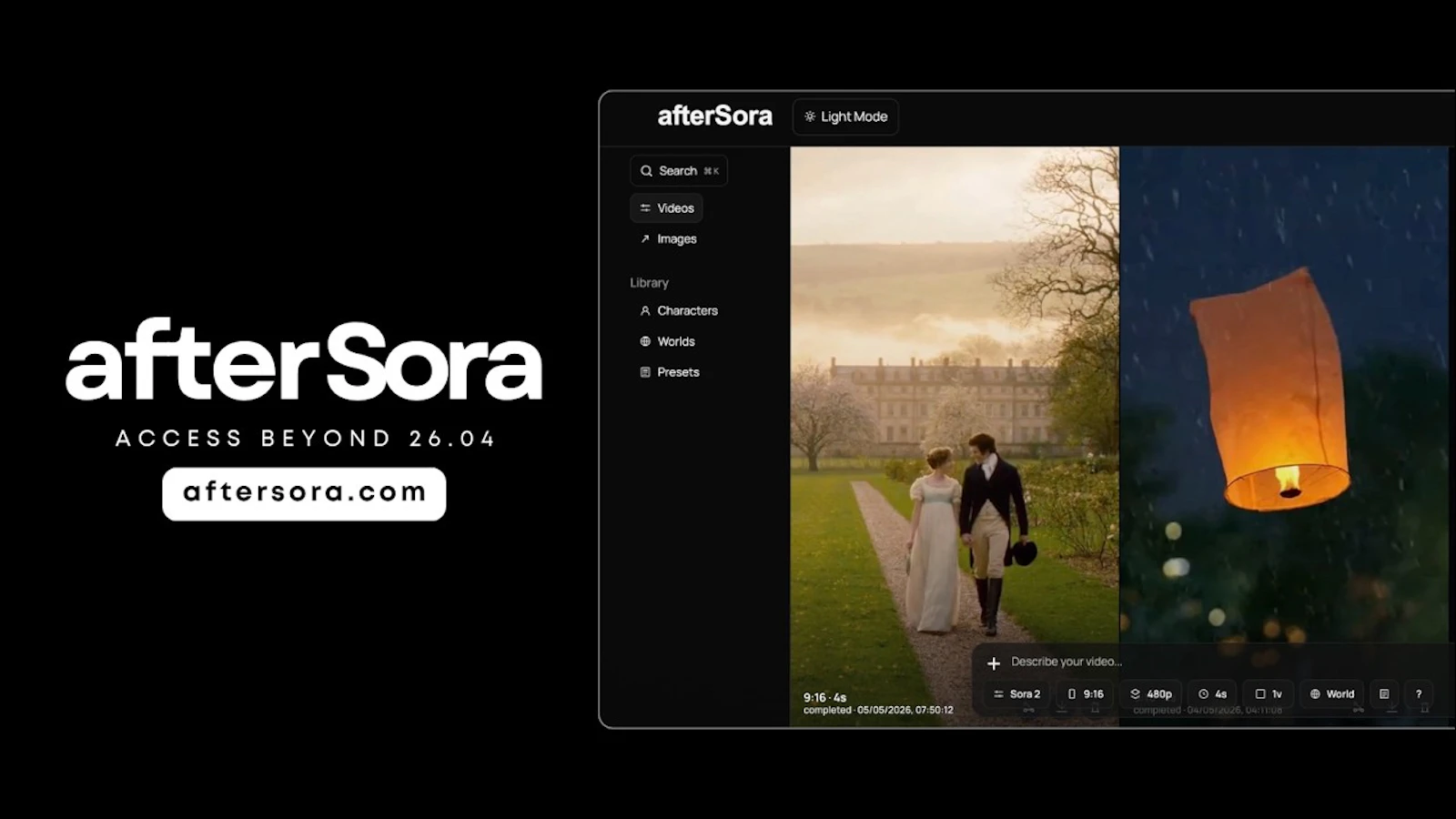 afterSora screenshot 1 (video preview)