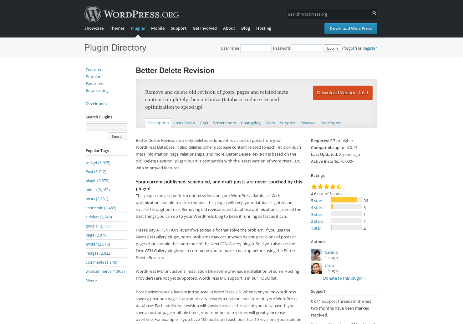 Better Delete Revision gallery image