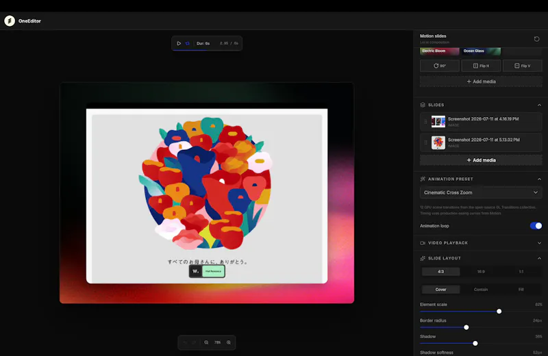 OneEditor screenshot 2