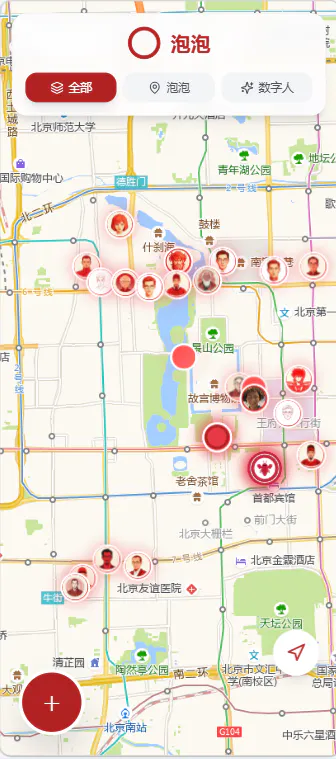 스크린샷 1
