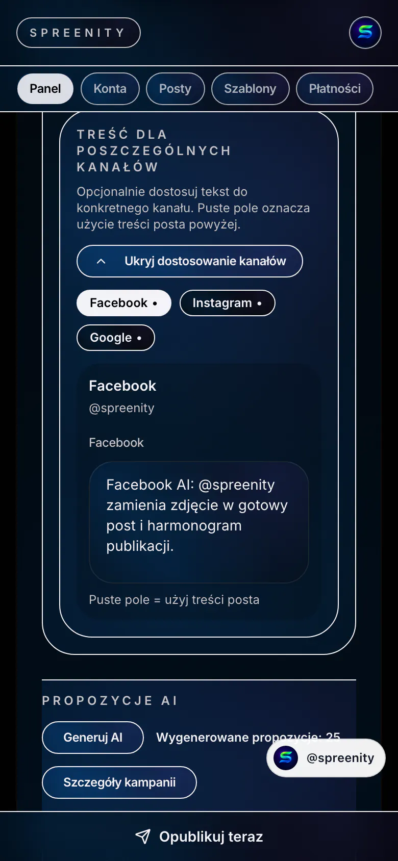 Spreenity gallery image