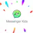 Messenger Kids