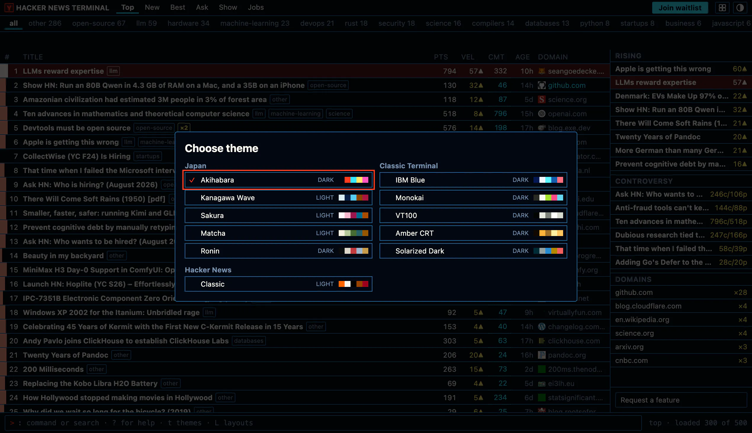 HNTerminal screenshot
