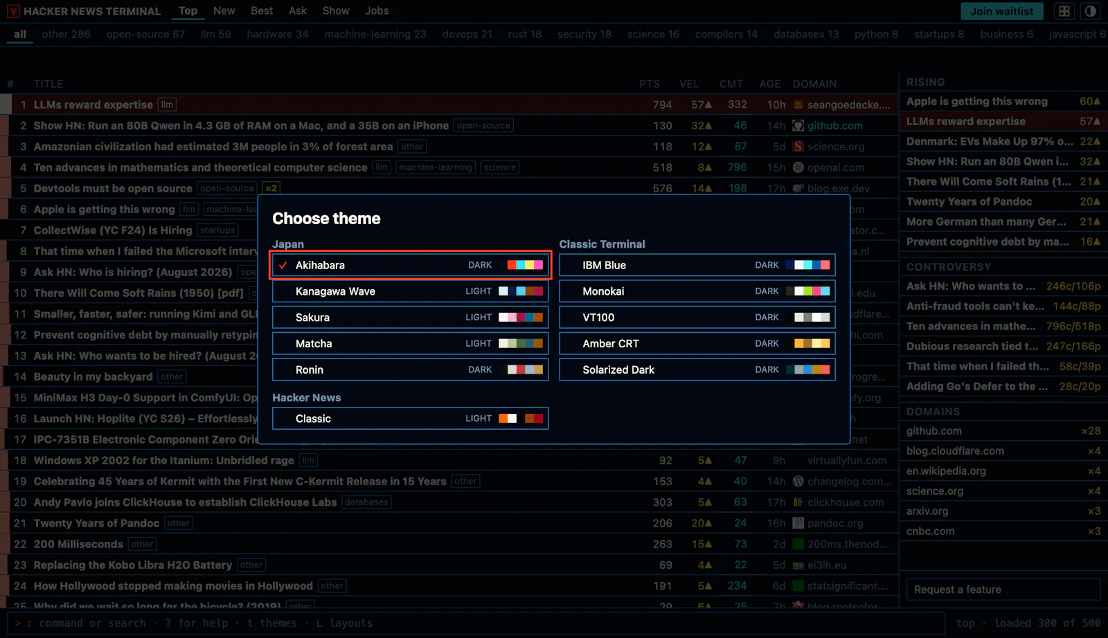 HNTerminal screenshot 8
