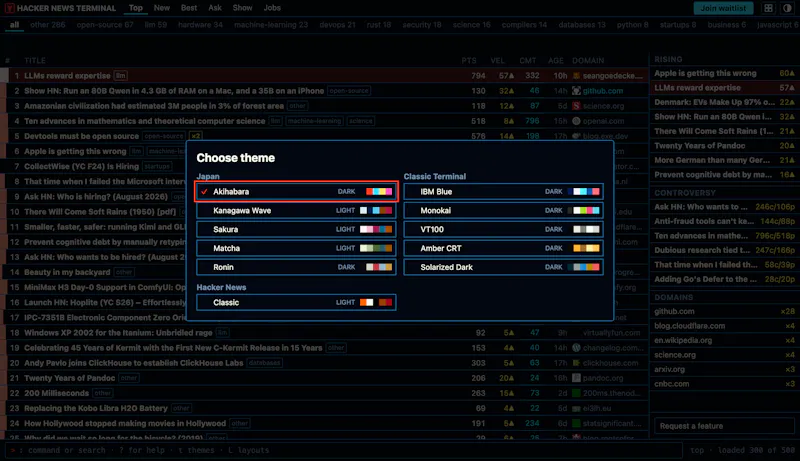 HNTerminal screenshot 8