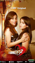 I Love Us 2 Eortv Web Series gallery image