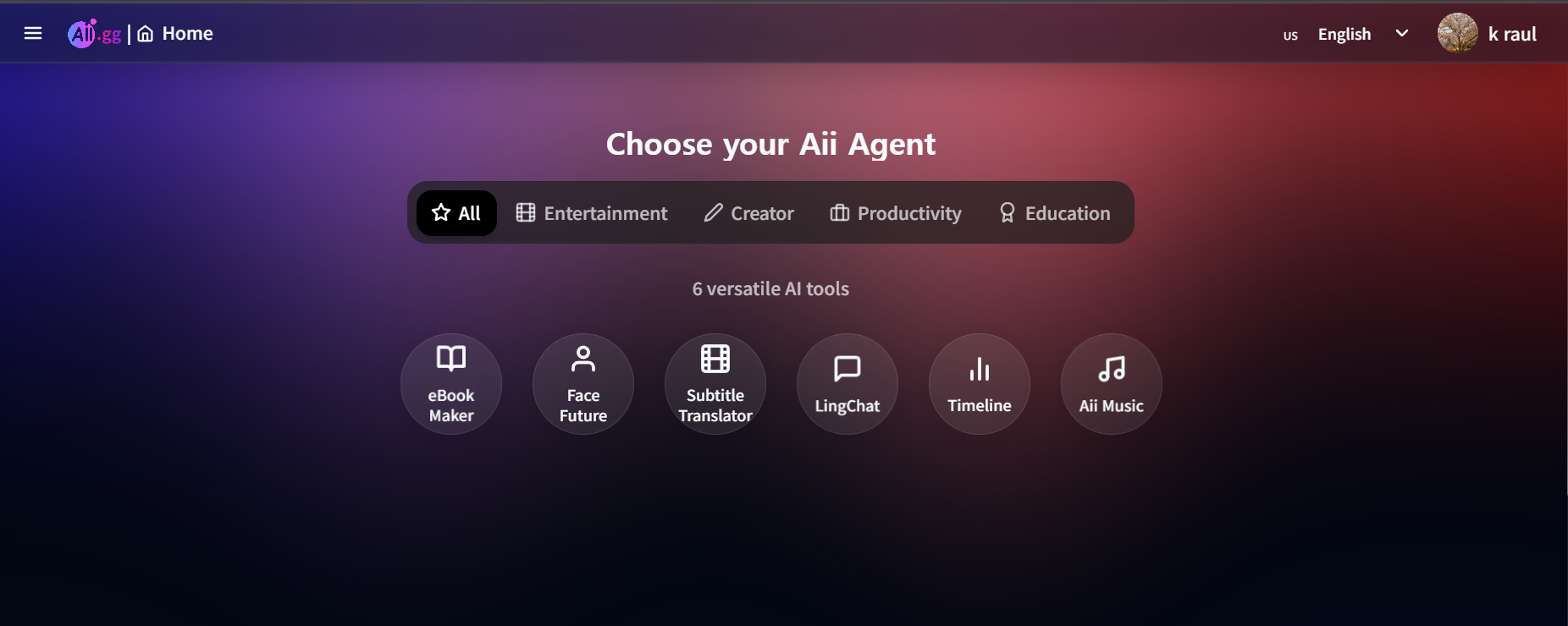 aii.gg gallery image