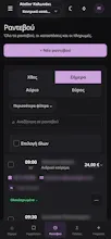 Kompsa gallery image