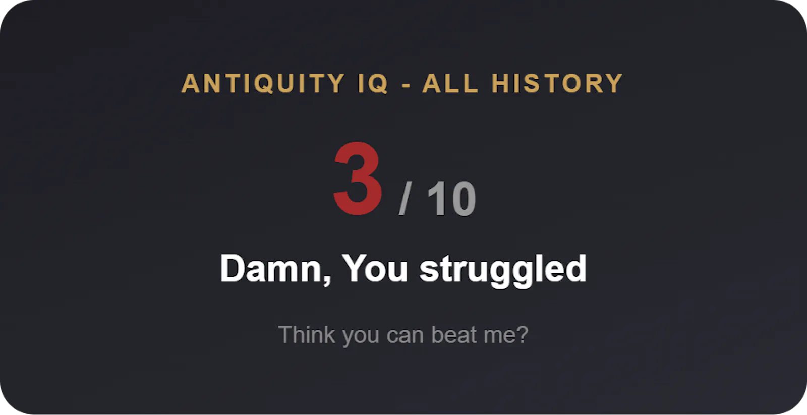 Antiquity IQ screenshot 4