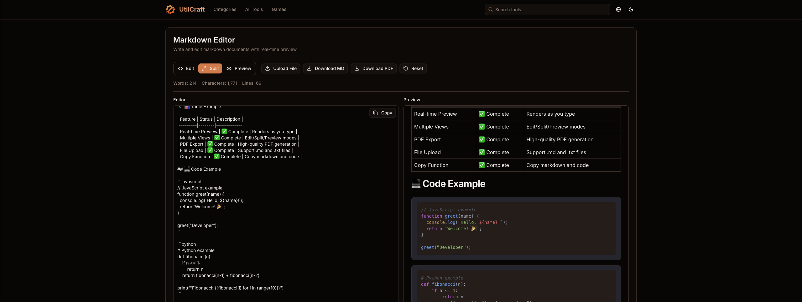 UtilCraft gallery image
