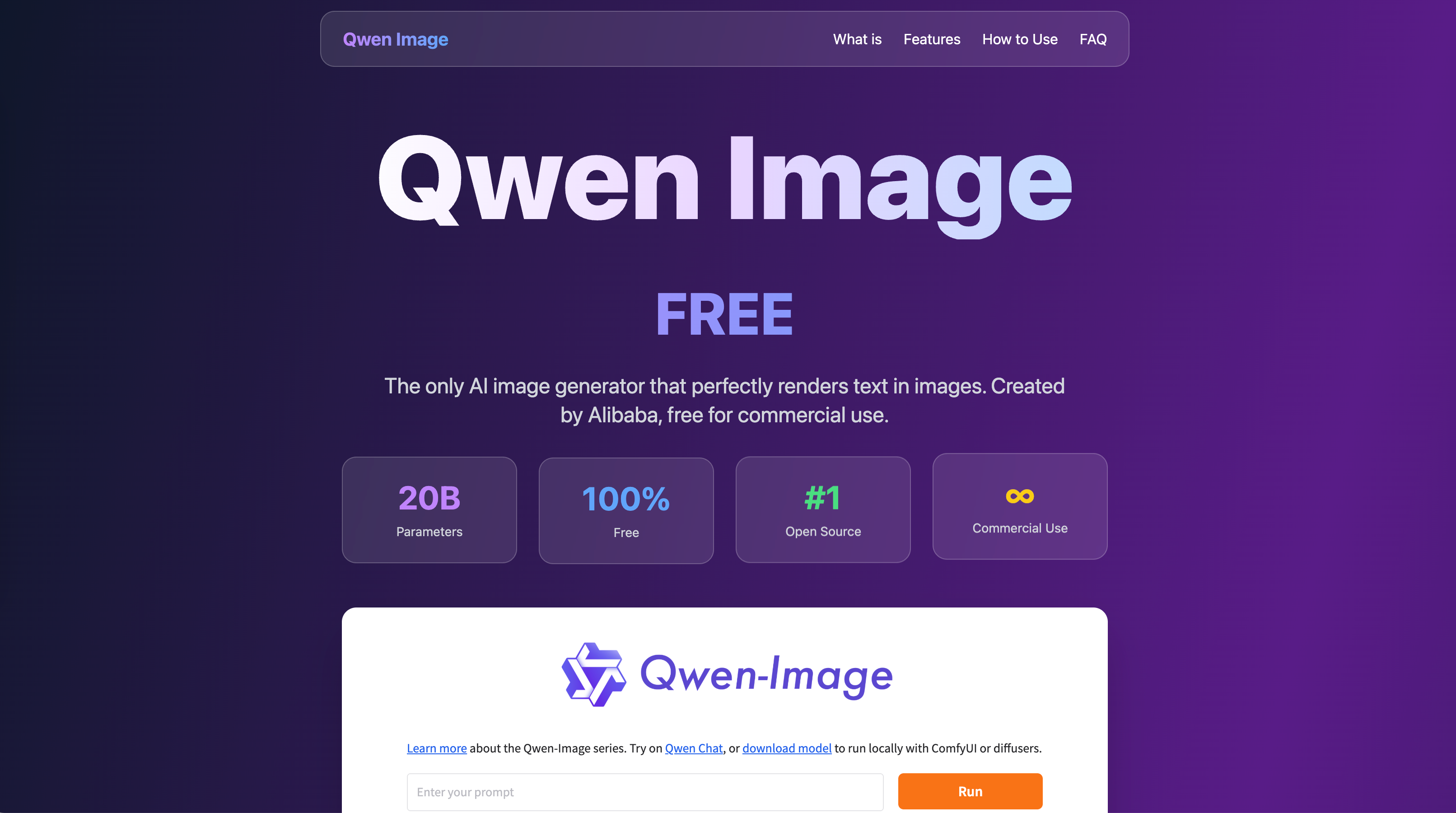 Qwen Image gallery image
