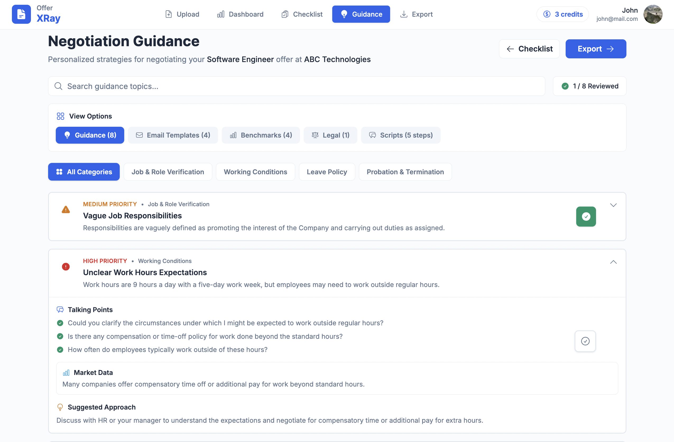 Offer X-Ray gallery image