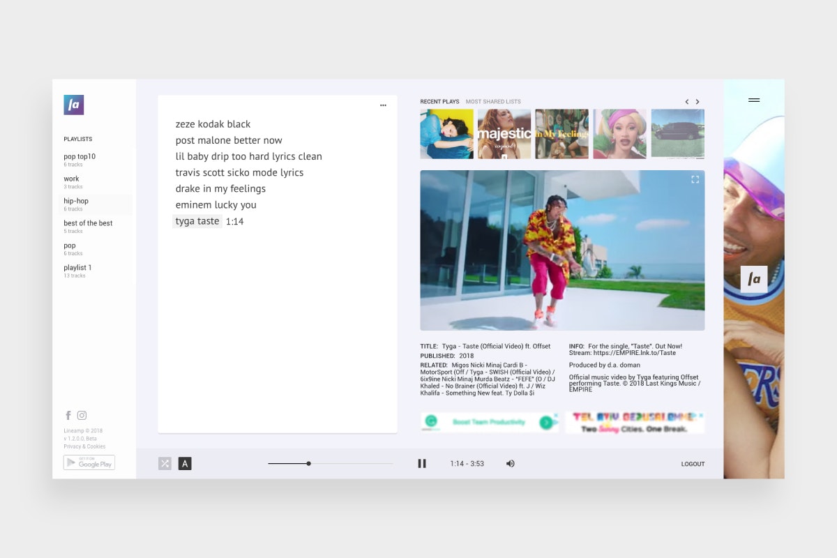 Lineamp gallery image