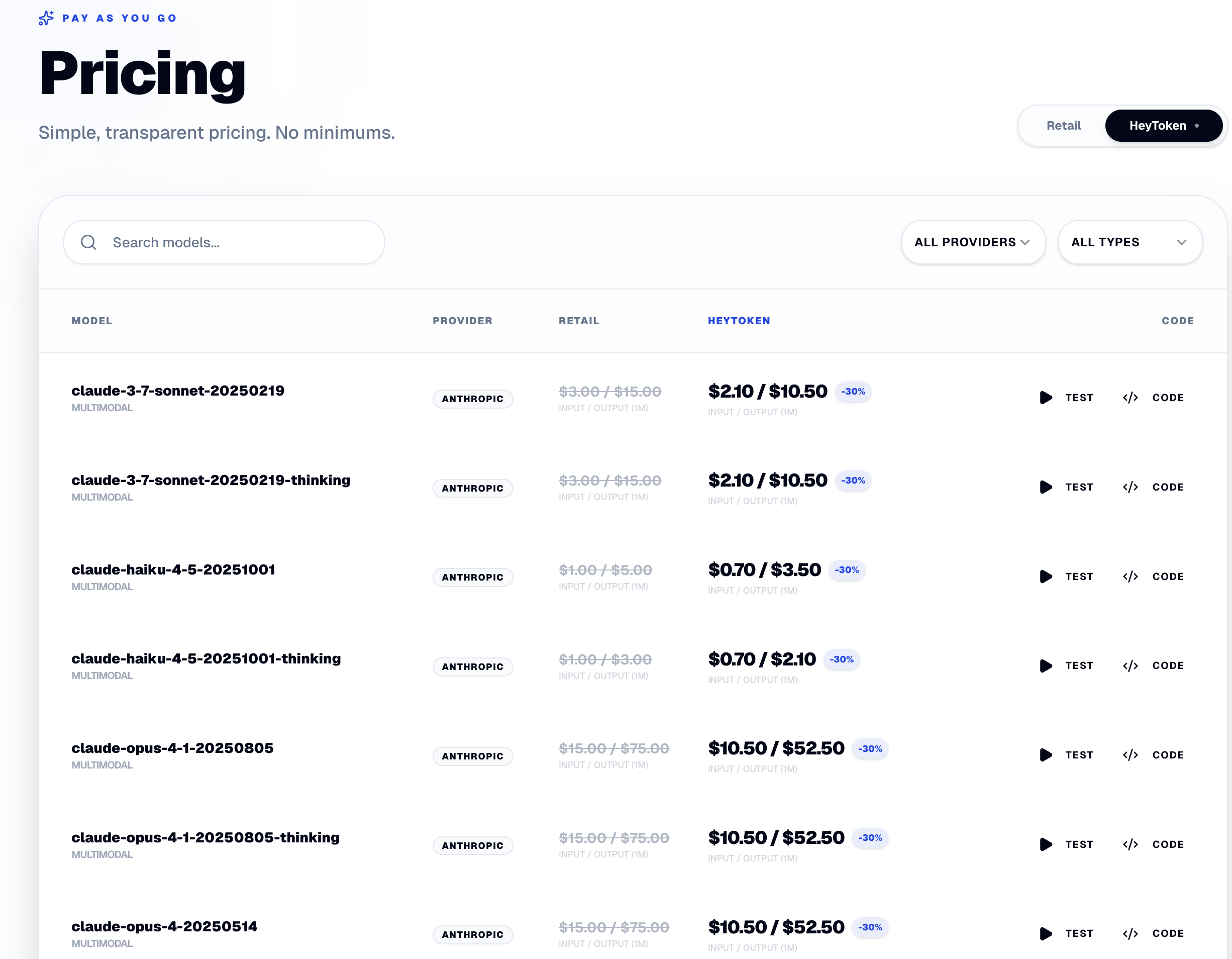 HeyToken - Screenshot 3 showing product features and functionality