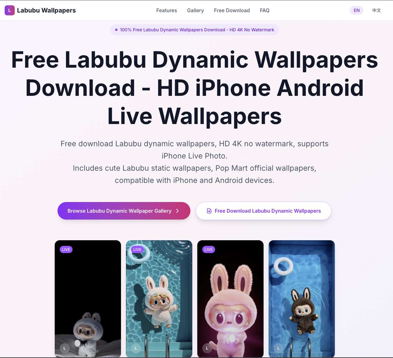 Descarga gratuita de fondos de pantalla dinámicos de Labubu - Linda colección de fondos de pantalla de Labubu media 1