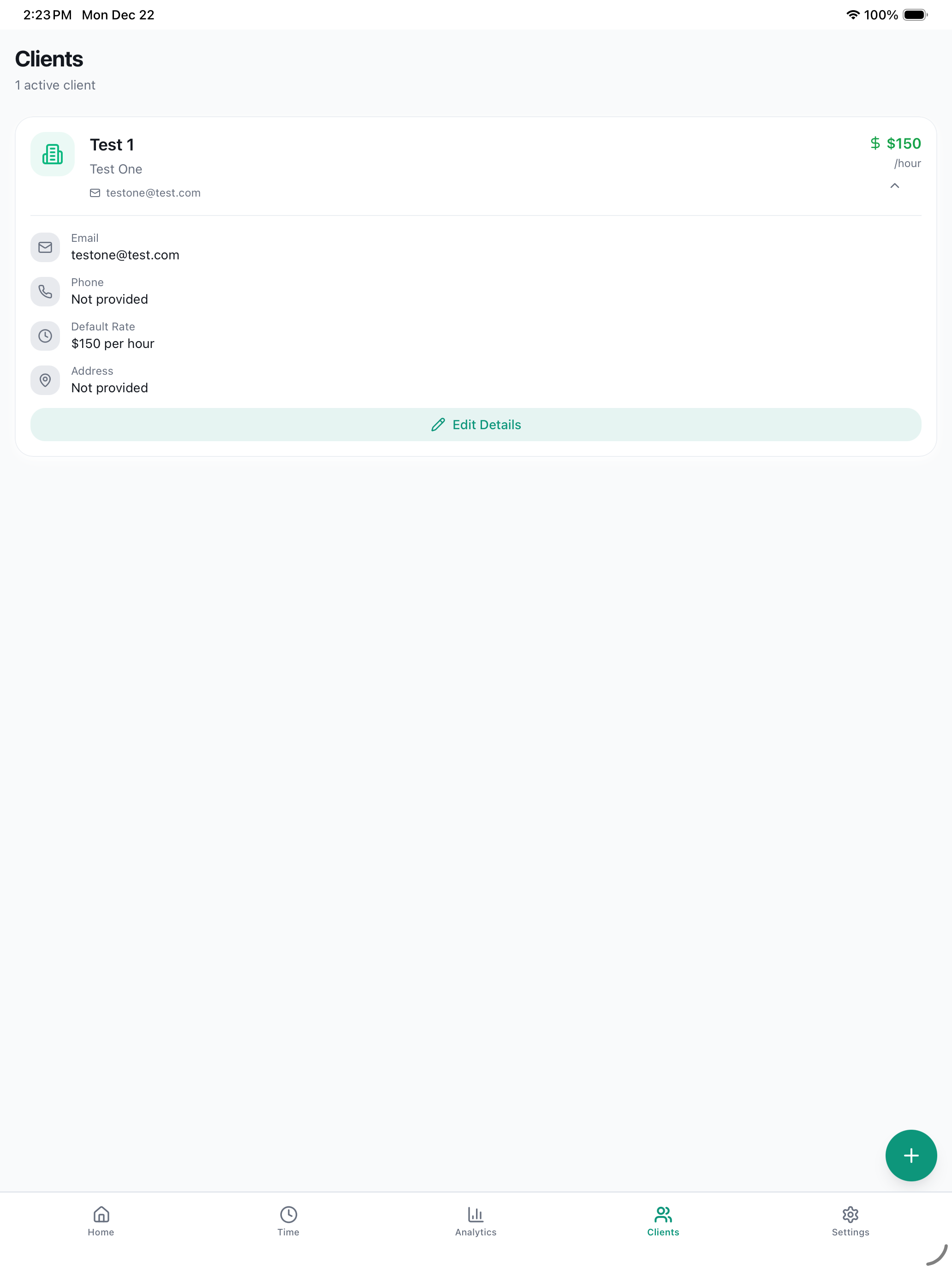 EarnSignal gallery image