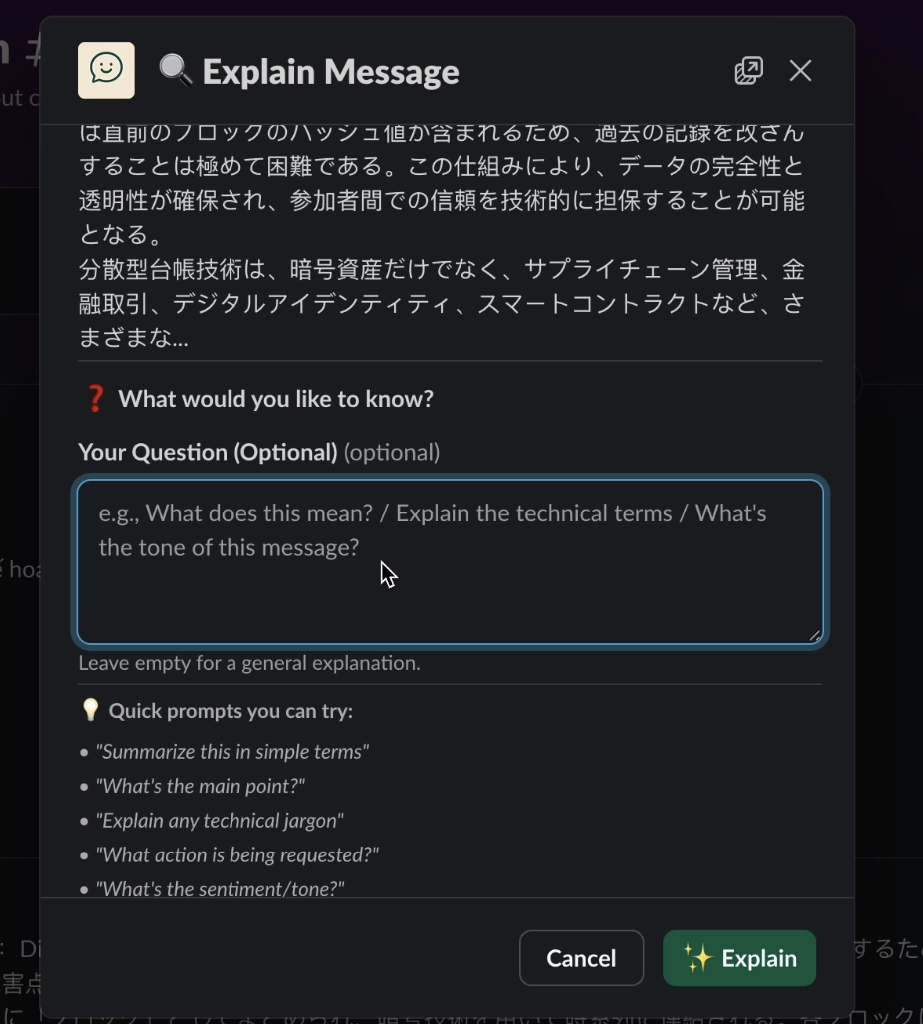 Meslingo Slack App - Screenshot 2 showing product features and functionality