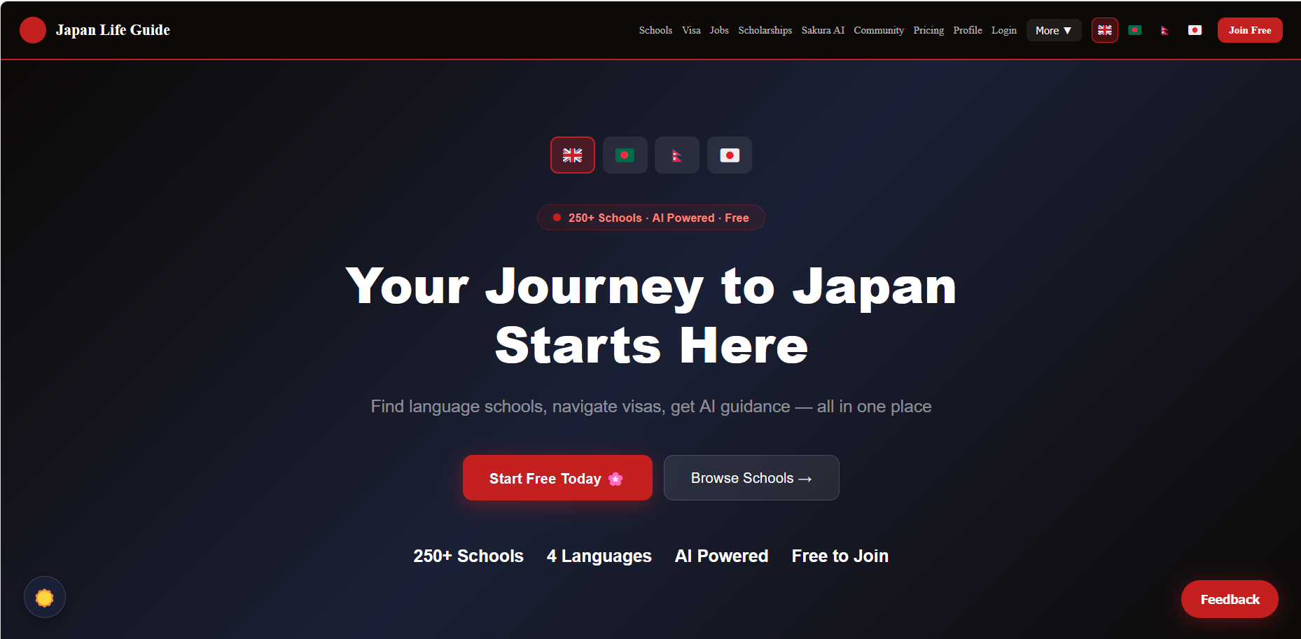 Japan Life Guide