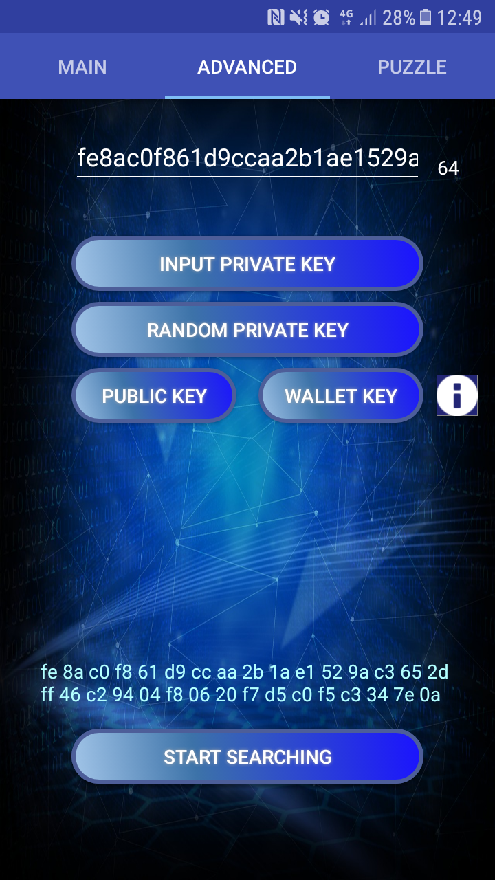 Bitcoin Key Hunter gallery image