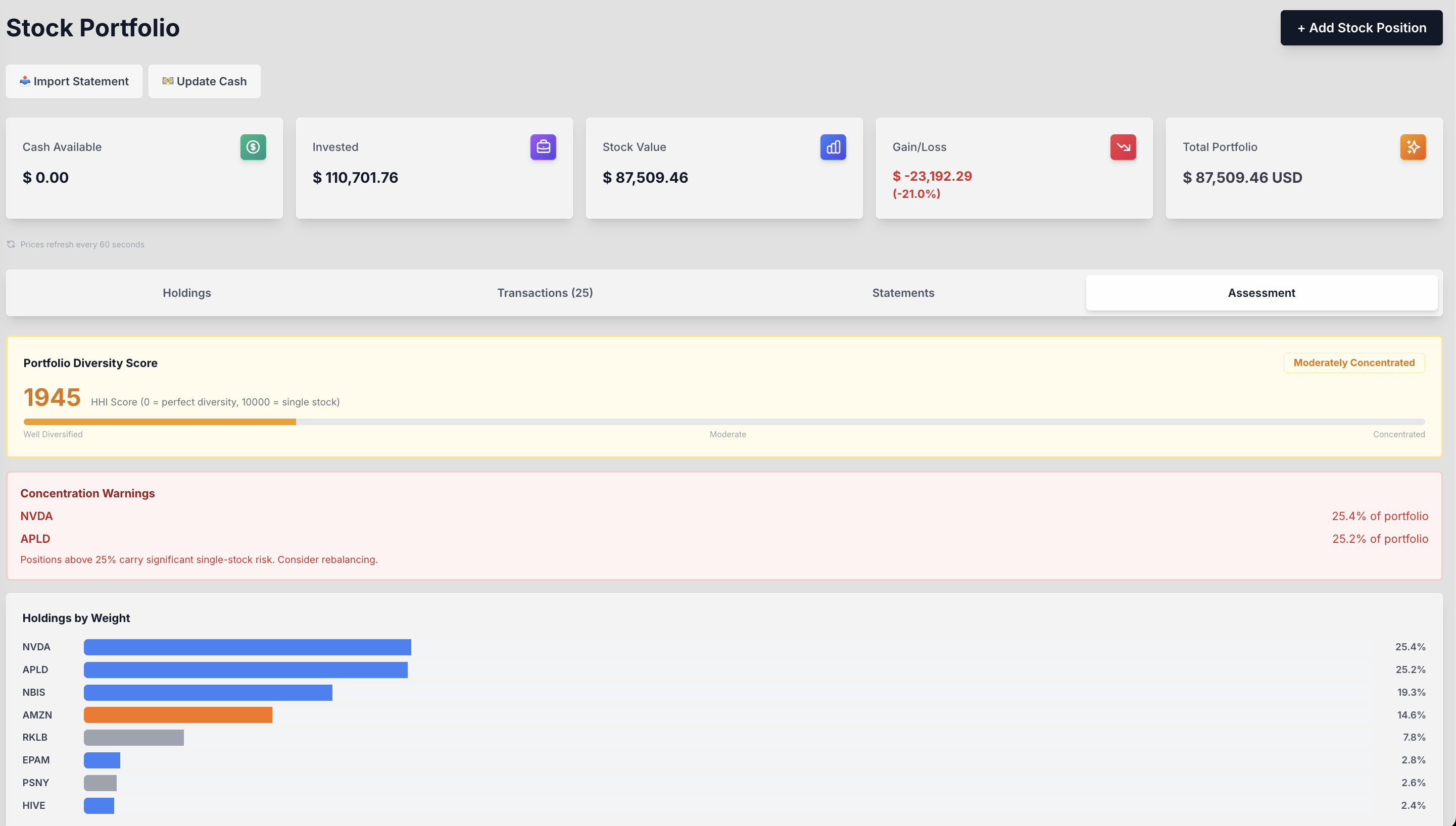 PathToFIRE - Screenshot 5 showing product features and functionality