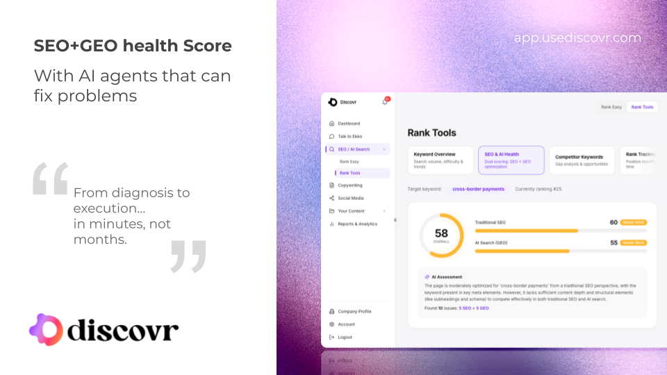 Discovr AI gallery image