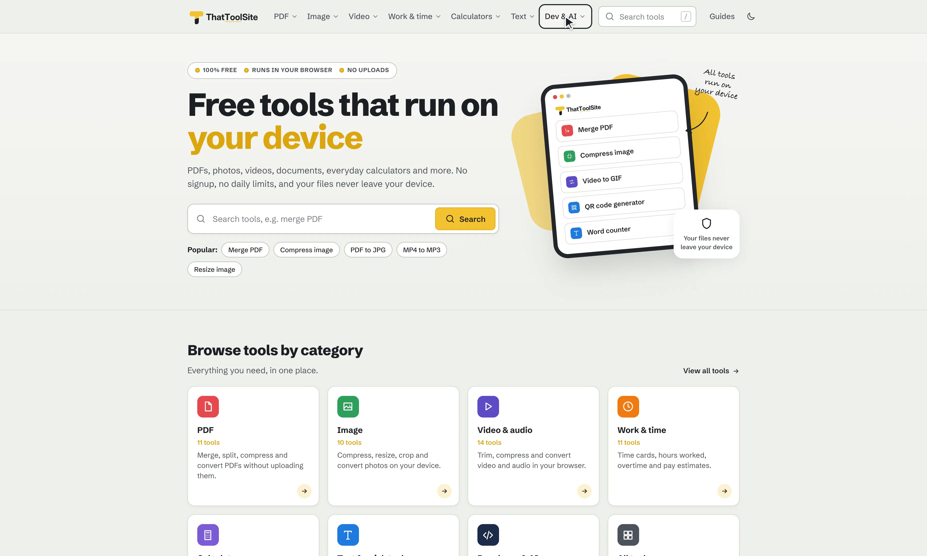 ThatToolSite gallery image