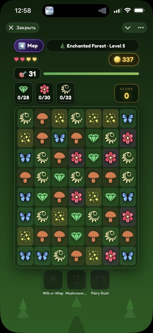 Gem Quest v1 gallery image